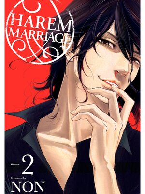 cover image of Harem Marriage, Volume 2